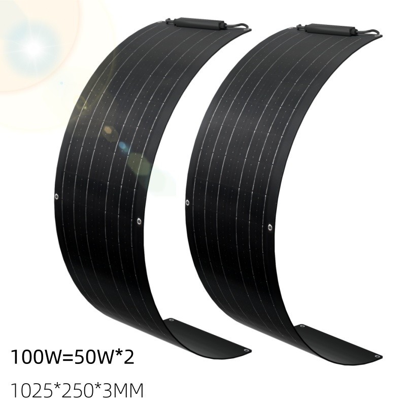 2PCS – 50W Solar Panel Flexible Mono Portable Power For RV Camping Boat 100W