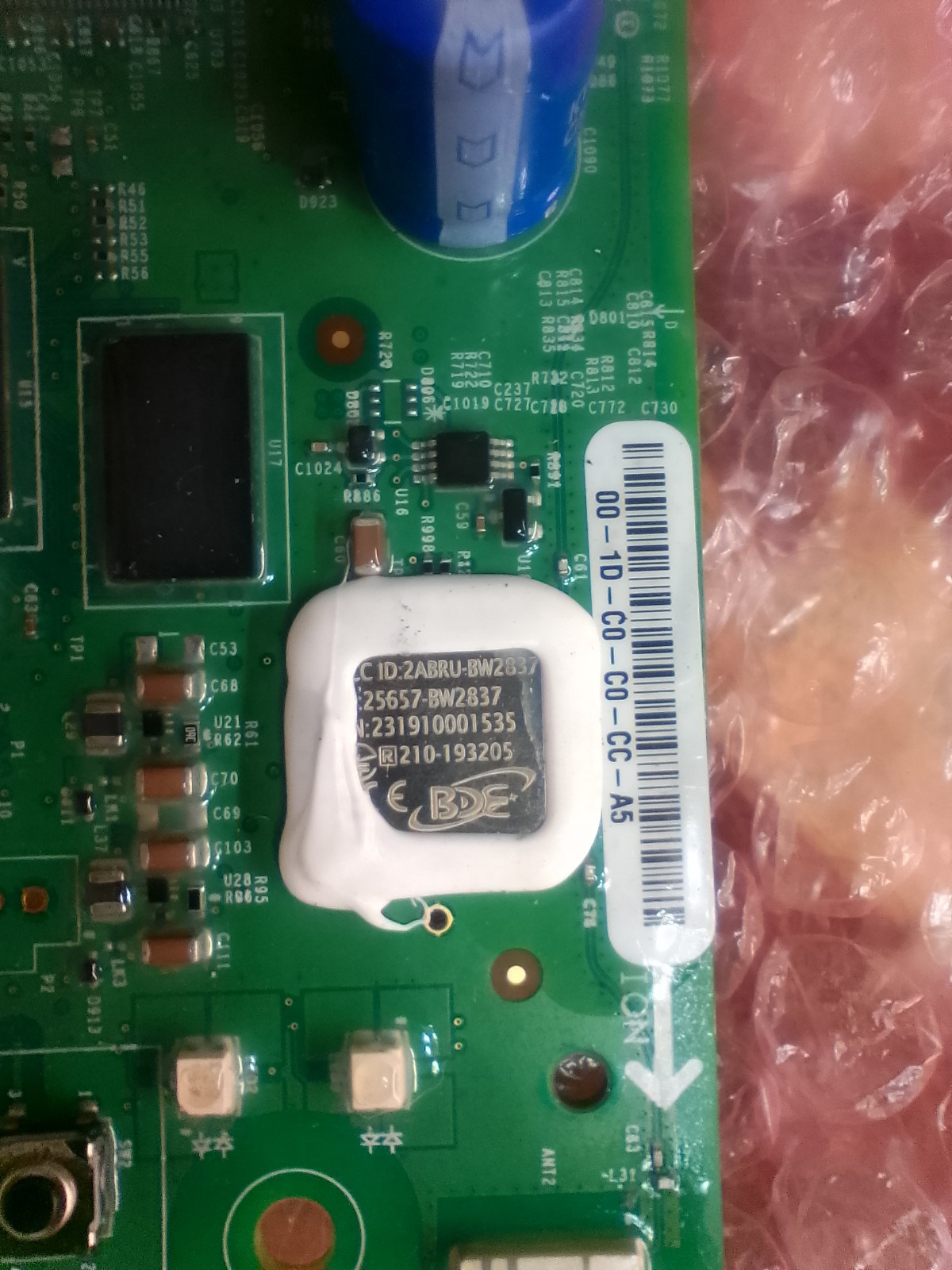 Replacement IQ Gateway PCB for IQ Combiner 4