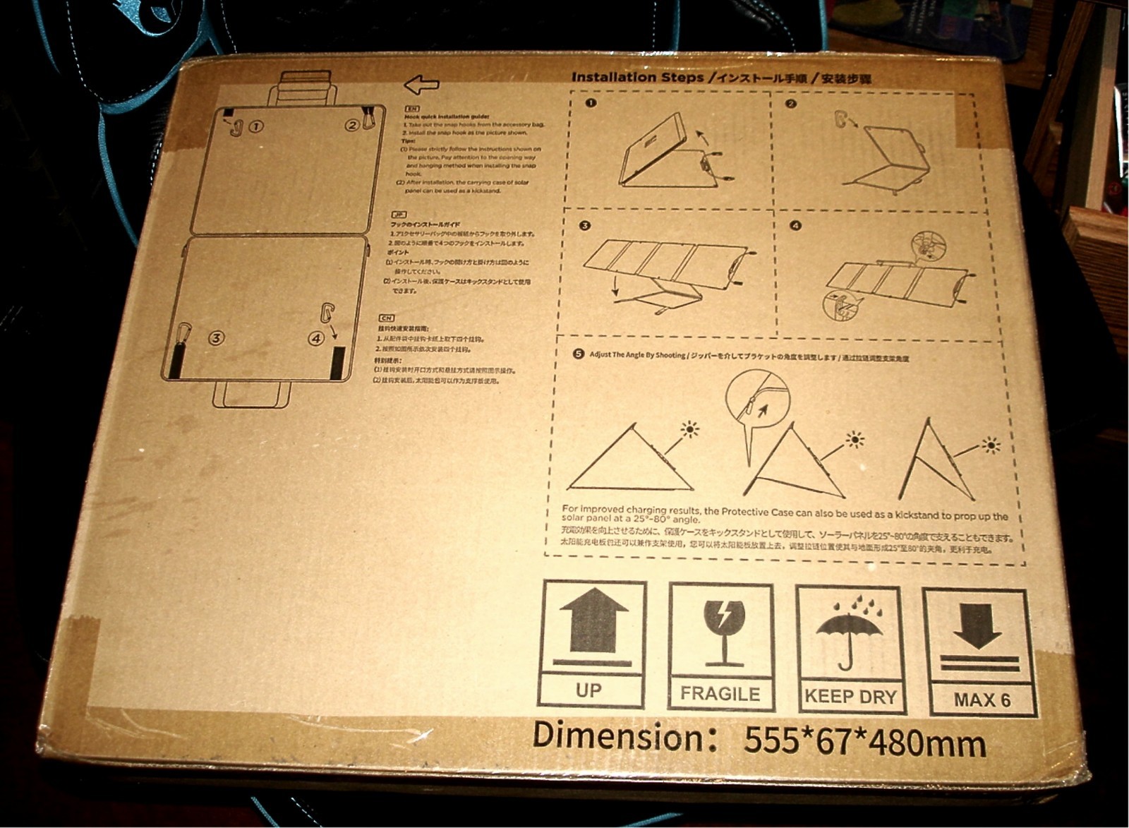 ECOFLOW 110W Portable Foldable Solar Panel with Carry Case #EF-Flex-110C – NIB