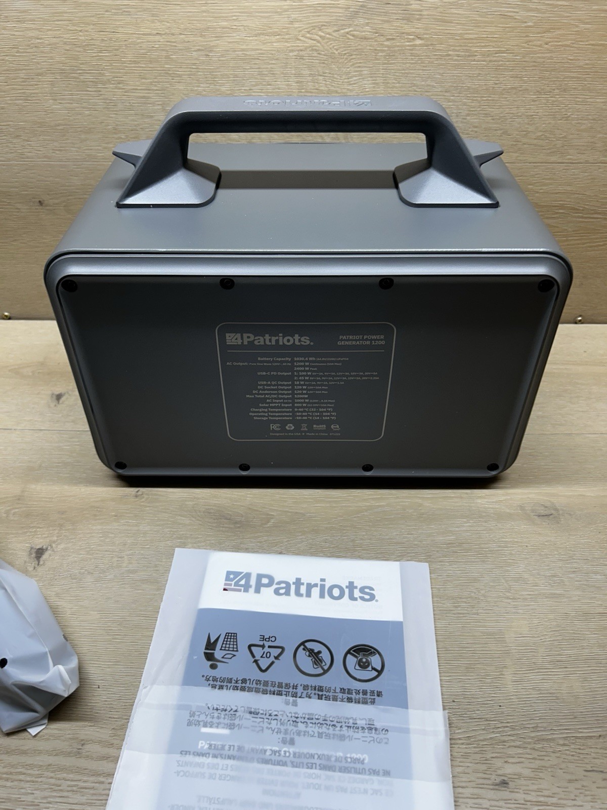 4Patriots Patriot Power Generator 1200 Portable Solar Power Bank, Silent, Fumefr