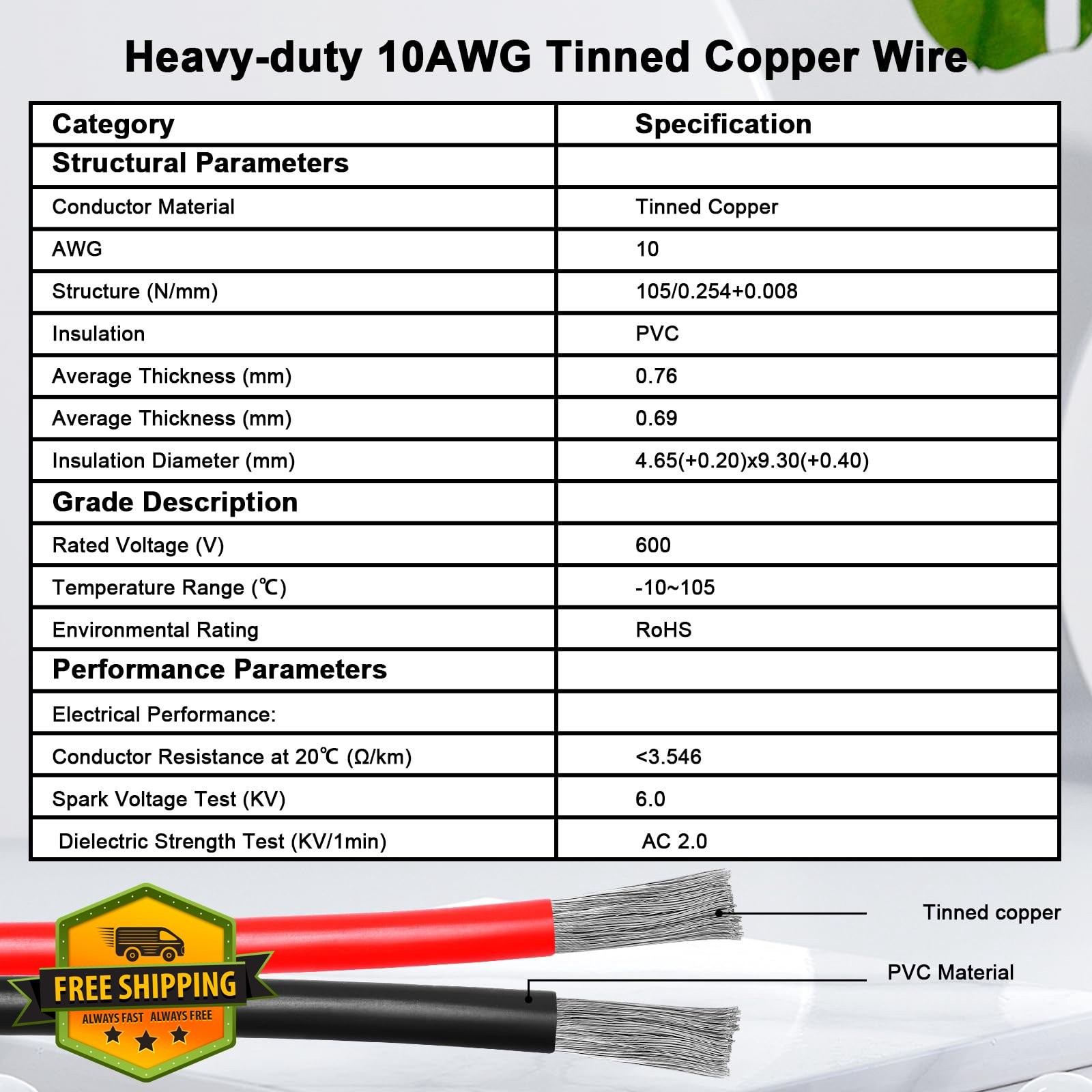 XRDS-RF Solar XT60 Cable 10FT 10AWG Extension